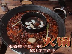 -楠火锅(龙阳广场店)