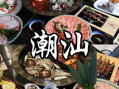-潮澎派·潮汕菜大排档(南较西路店)