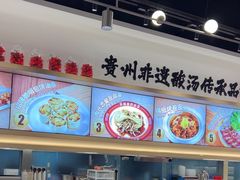 -丝恋丝娃娃(小河海纳店)