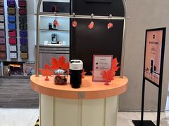 -NESPRESSO(OneAvenue卓悦中心店)