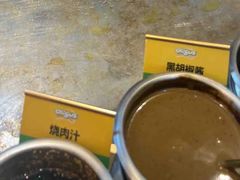 -好伦哥比萨烤肉自助(八里桥店)