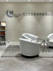 -月之旅·尊 高端月子会所(科馨别墅一店)