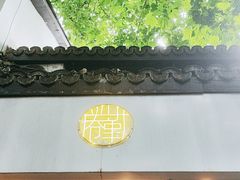 -倦勤咖啡(中山南路店)