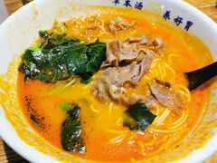 -和府捞面(中山龙之梦店)