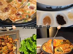 -阿庄新豫菜(通泰路店)