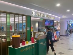 -粤来记·啫啫煲·点心(日月光店)