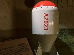 -816工程景区
