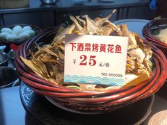 -永红源啤酒·烧烤·海鲜·大排档(青特城店)