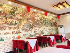 大堂-羊上树(南门外店)