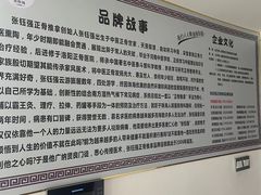 -张钰强中医正骨推拿连锁(华发商都店)
