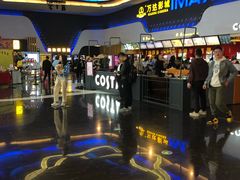 -万达影城(金牛万达广场激光IMAX店)