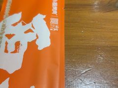 -小杨烤肉(朱雀店)