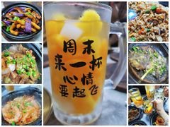 -甬小馆·焗海鲜温州菜(五马街店)
