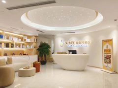 -头太医·头疗·SPA按摩·睡眠疗愈(海岸城东座店)