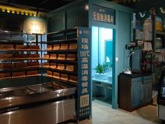 -驿楼兰·新疆菜(火车站店)