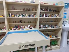 -中山大学附属第五医院