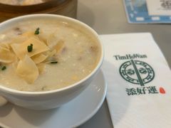 -添好运点心专门店(深水埗店)