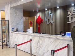 -上海仁爱医院