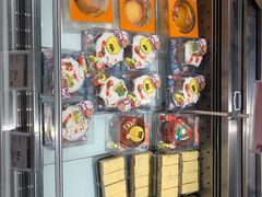 -Ole'超市(汉街万达店)