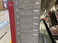-新佳丽时尚广场