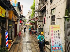 -陈老添美食店(宝华路店)