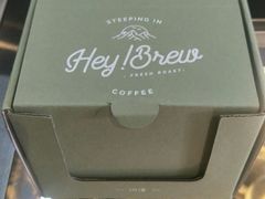 -明谦·Coffee&Cocktail Bar(美您公园店)