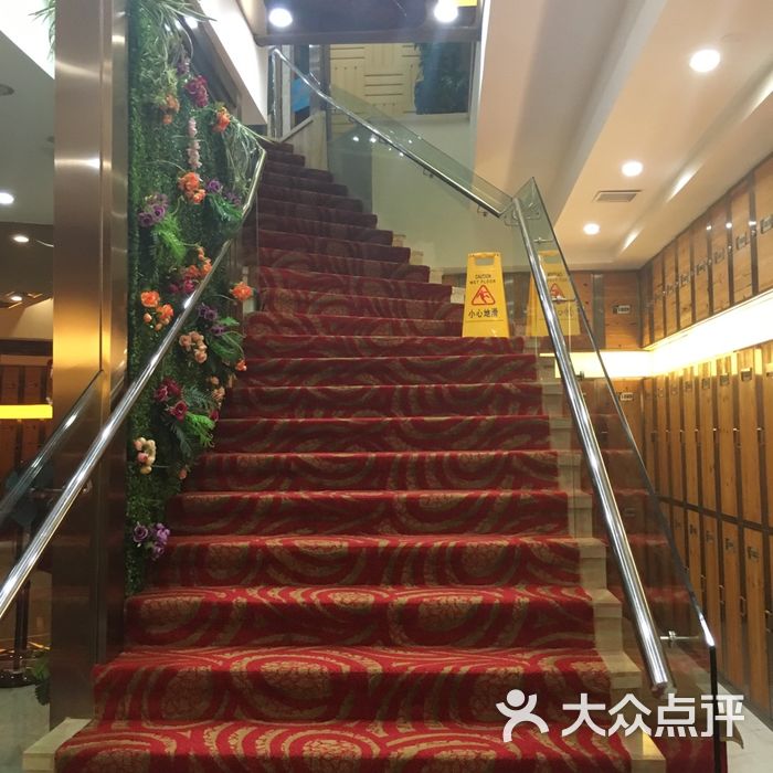 钻石湾休闲洗浴