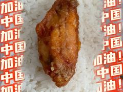 -新白鹿餐厅(悠迈生活广场店)