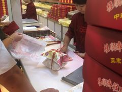 -芦庄子桂顺斋(和平路总店)
