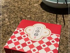 -小团圆餐厅(欧洲城店)