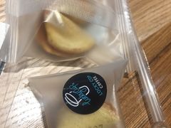 签语饼-幸运咖(公园茂直营店)