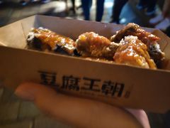 -品腐记·豆腐王朝(老门东总店)