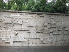 -处州公园