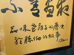 -不舍昼夜咖啡馆