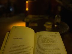 -城墙外BAR