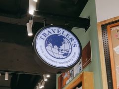 -墨格(世茂广场店)