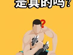 -中田健身工作室(莘庄地铁站店)