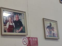 -牛八宝桂林米粉(八里庄店)