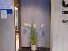 -研磨时光音乐餐厅(丁家庄店)