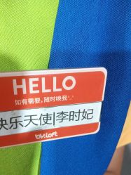 -宝燕水乐园(相城店)