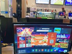 -网鱼网咖·电竞(中山友好广场店)