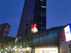 -The Happy Monk(前海壹方汇店)