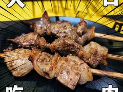 -望京小腰(北京总店)