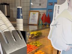 -茶百道(良乡大学城店)