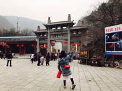 -鹤壁淇县云梦山