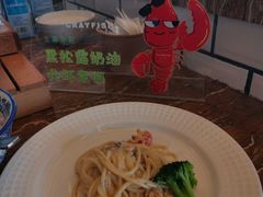 -湖景知味西餐厅•自助餐• 轻食(南京金茂威斯汀大酒店)