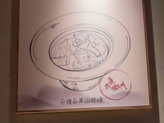 -大鱼徽州·寻味徽菜(万象汇店)
