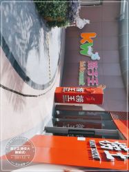 -孩子王(静安大融城店)