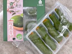 -盒马鲜生(杨高南路店)