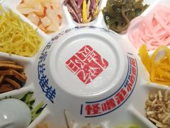 -怪噜范·老贵阳街头名小吃(鸿通城店)